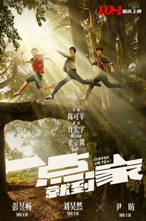 办理授权委托书公证流程