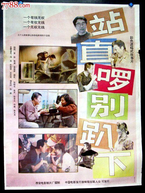 办理韦恩州立大学文凭